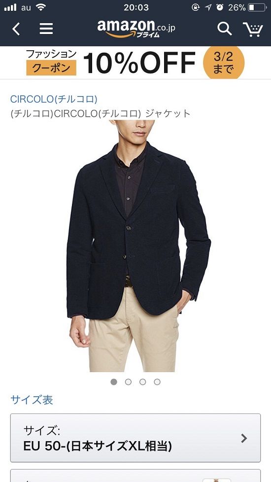 fashion_1518993385_1401