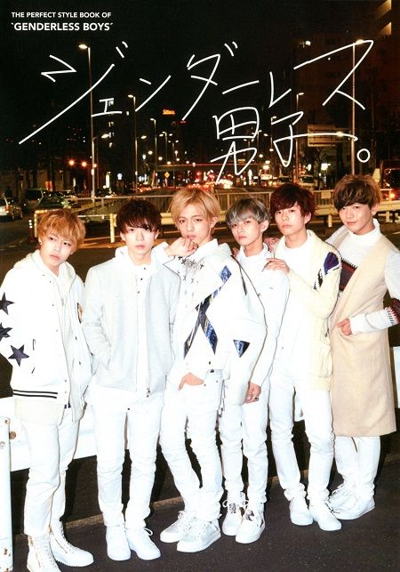 news4vip_1504256500_101