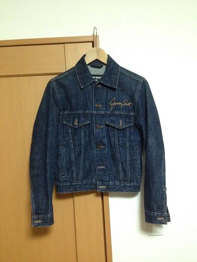 bbynamazu_1428141175_101