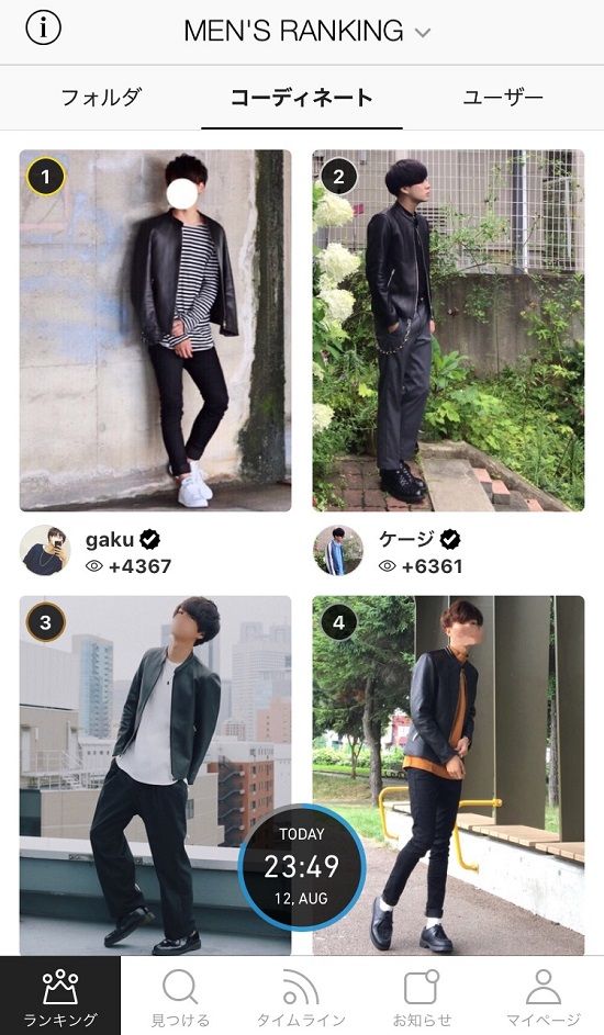 livejupiter_1502549552_101