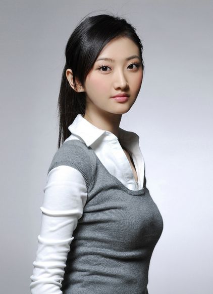 jingtian