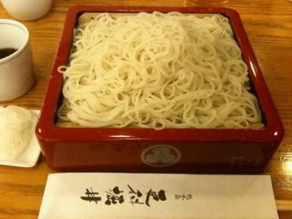 IMG1231182333