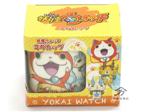 妖怪ウォッチマグ箱入り-001
