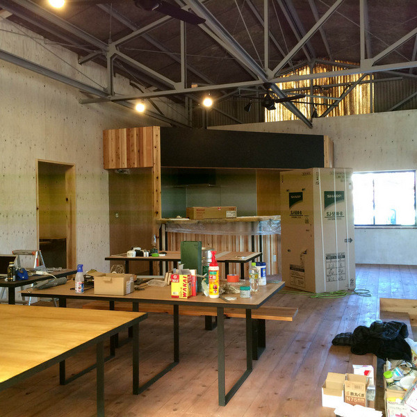 LumberYard