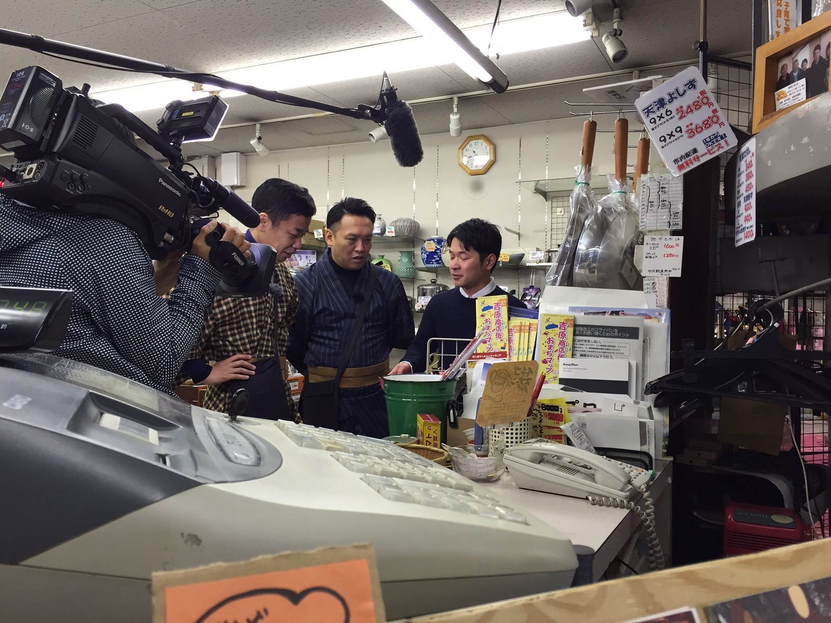 あたりまえ散歩金物