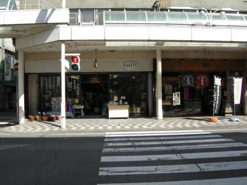 DSCN0984