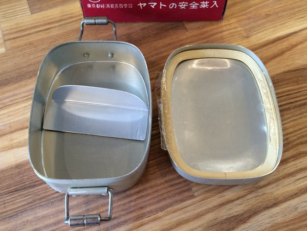 昭和レトロお弁当箱