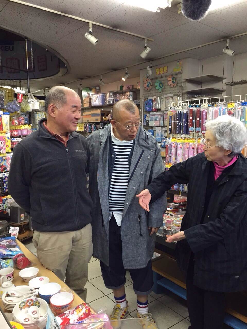鶴瓶が吉原商店街に