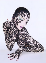 House_of_shiseido
