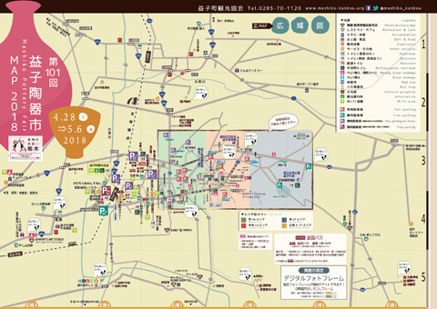 map_jap201804