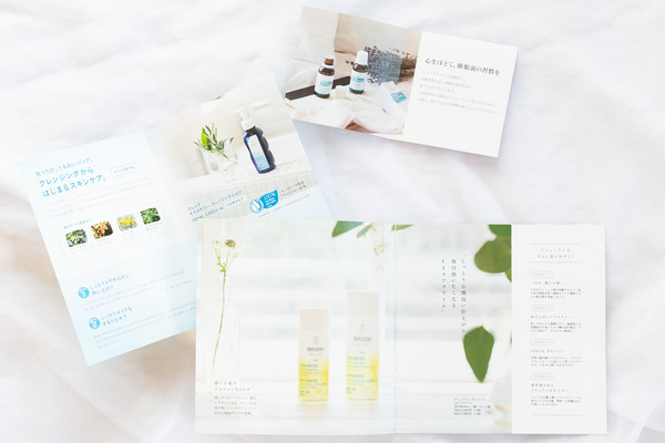 weleda_leaflet