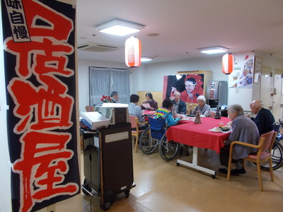 DSCN3924