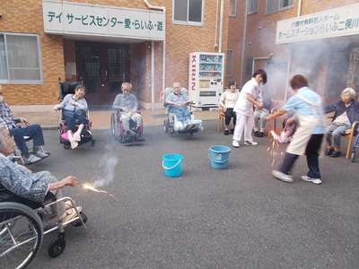 DSCN9353