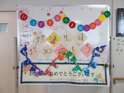 DSCN9500