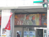 アナタタレアルカ