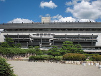 スゴイカタチ