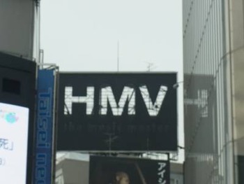 R0011745