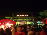 5c34b068.jpg