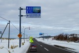 DSC05218