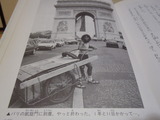 a042e5aa.jpg