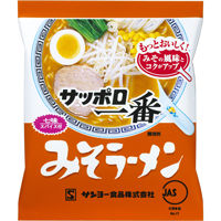 サッポロ味噌