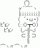 しまむらくんジャンピング