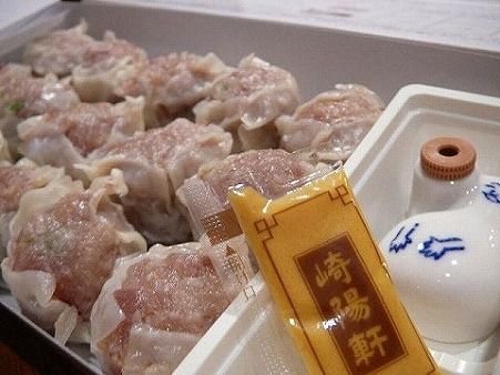 崎陽軒のシウマイ