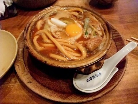 味噌煮込みうどん