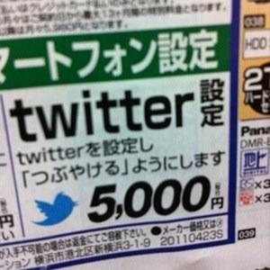 情弱すぎんよ