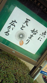 39f51285.jpg