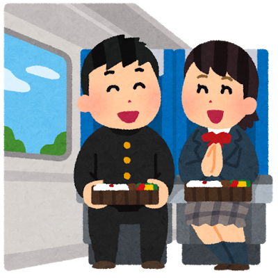travel_bus_train_student