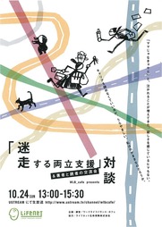 図1