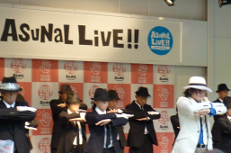 nagoya07