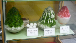 nagoya05