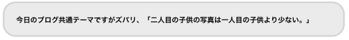 blog-comm_04