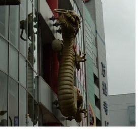 nagoya02