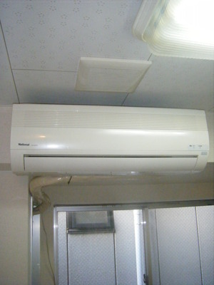 DSCF9161