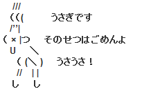 キャプチャ