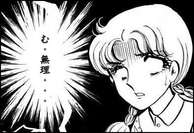 まや3
