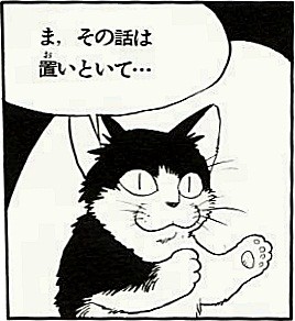 20120222012823