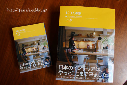 4bcd0514.jpg