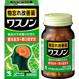 ワスノン