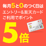 20180404_cardx5_314x314