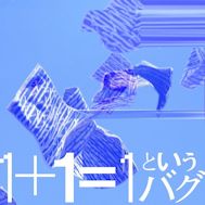 jpg large
