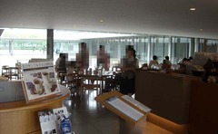 佐川美術館7