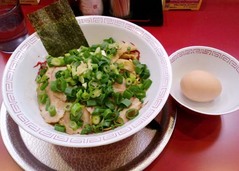 たんろん4