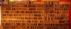 20170505(I 4)