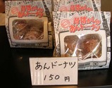 続10円7