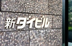 ラパン2