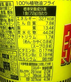 野菜4